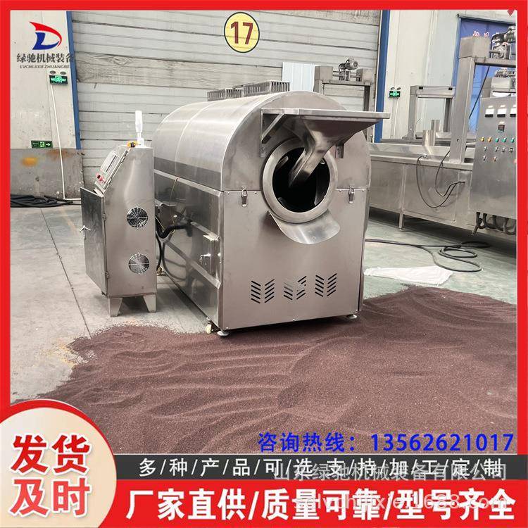 绿驰榛子坚果炒货机大容量智能腰果花生炒货机器青稞滚筒式电炒锅