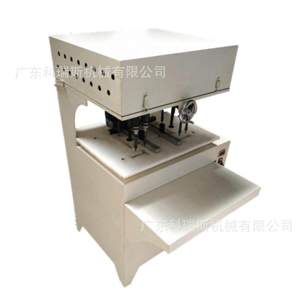 人字拖鞋沙滩鞋半自动双工位钻孔机