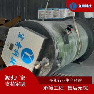 一体化预制泵站增压泵潜水泵 为城市污水设计有效提升污水地埋式