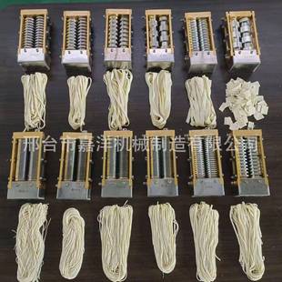 全自动智能商用面条机多功能和面切面拉面一体鲜面条机厂家现货