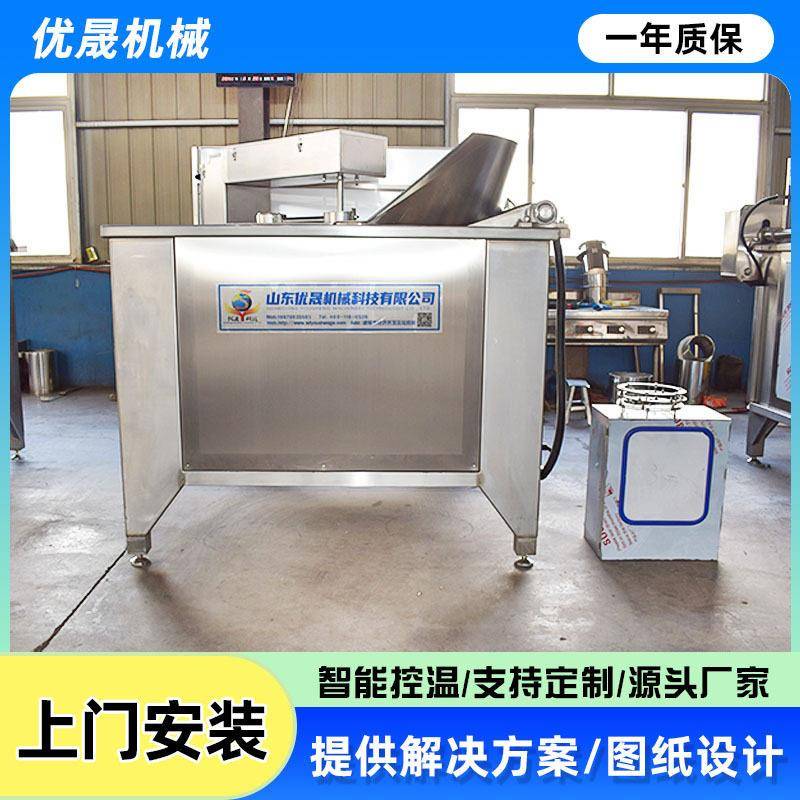 不锈钢脆米条玉米酥油炸设备 江米条糯米油炸机 全自动炒米油炸机