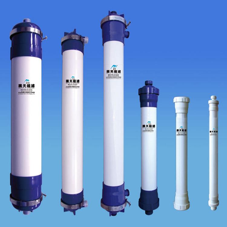 中水回用水处理UF1IA200现货供应