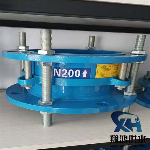 定制C2F型双法兰传力接头球墨铸铁法兰管道补偿接头限位伸缩器