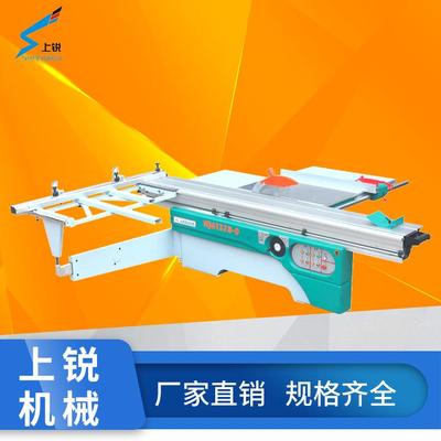 裁板锯全自动马氏数控精密锯45度90度无尘锯子母锯精密推台锯