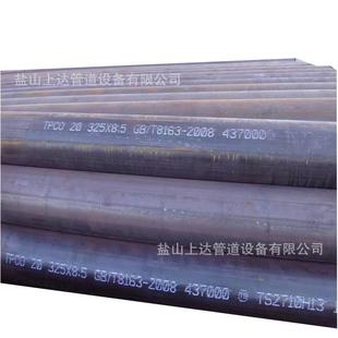 A106B碳钢无缝管 ASTMA53 专业供应定尺刷漆无缝管 API5L