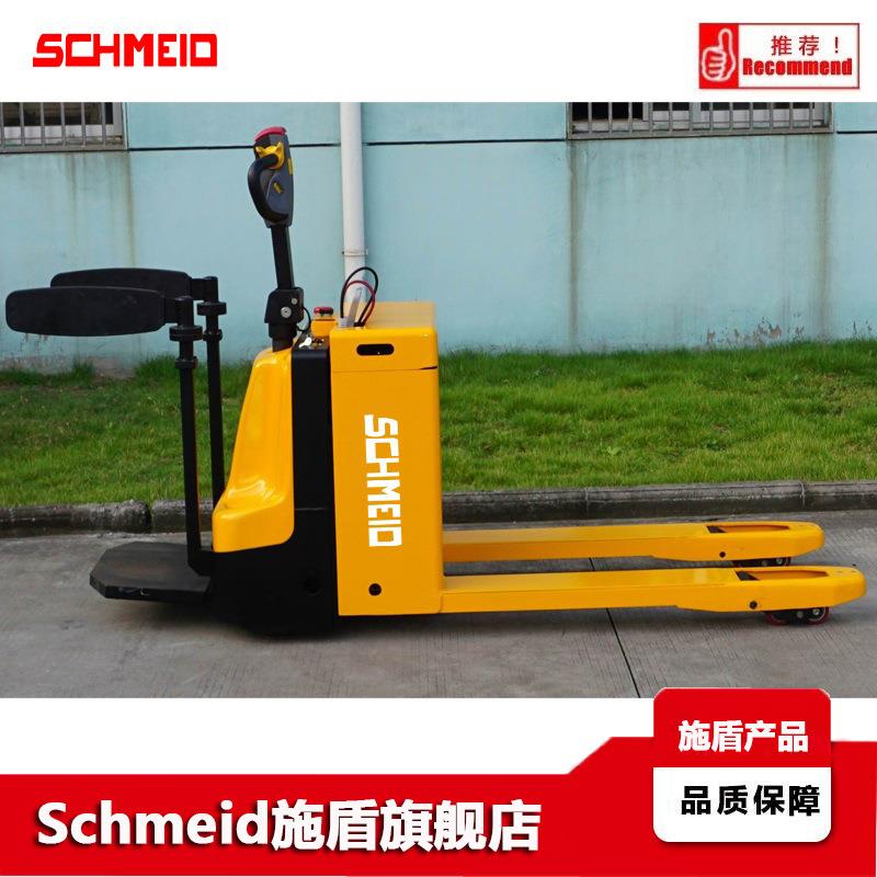 2吨踏板式电动周转车 电动托盘叉车 电动托盘搬运车