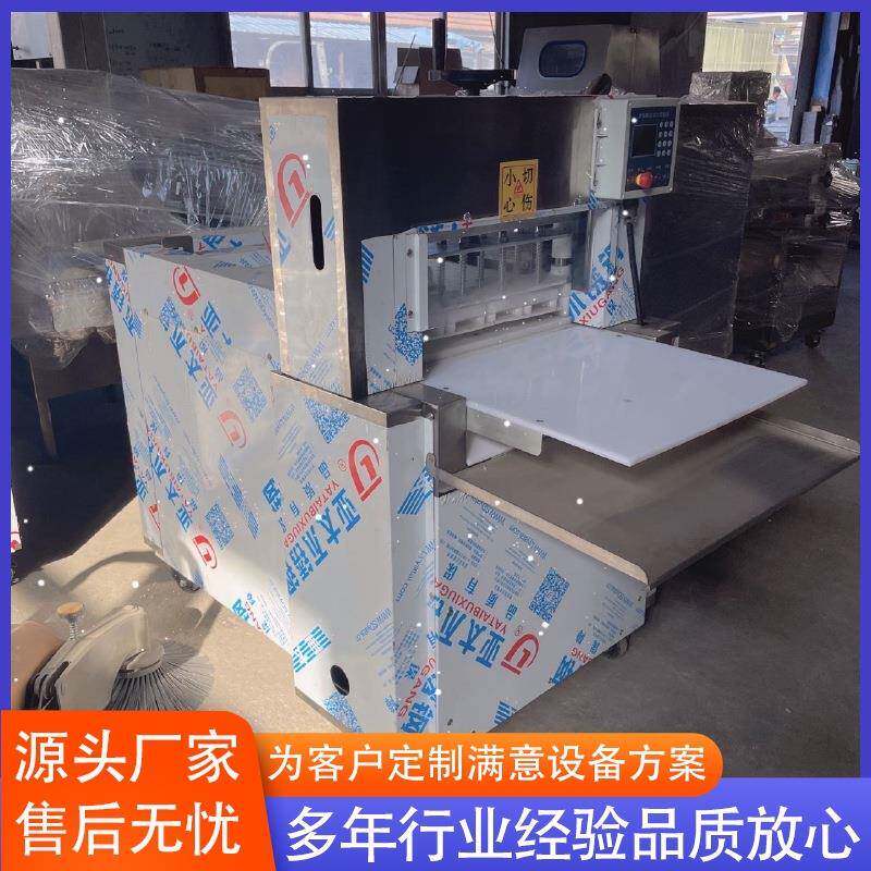 酒店火锅食堂自动肥牛羊肉切卷机 六卷切卷设备 猪肉数控切卷机