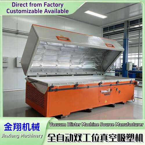 超高压PVC/PET卷材吸塑成型机 衣柜门板角花数控PLC真空覆膜机