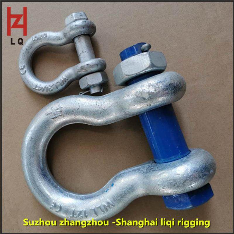 现货供应美标8.5T 高强度合金钢卸扣 弓型带螺母卸扣 厂家,搬运/仓储/物流设备,卸扣/锁扣/吊环/套环/吊钩,淘宝优惠券,粉丝福利购,淘宝优惠卷