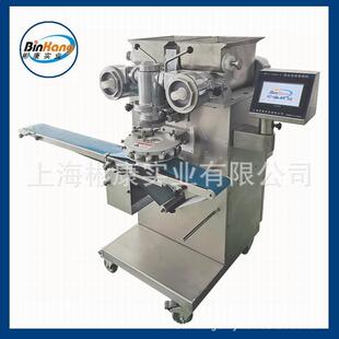 芝麻汤圆机 南瓜糍粑包馅机 红糖糍粑成型机 麻薯机器生产线