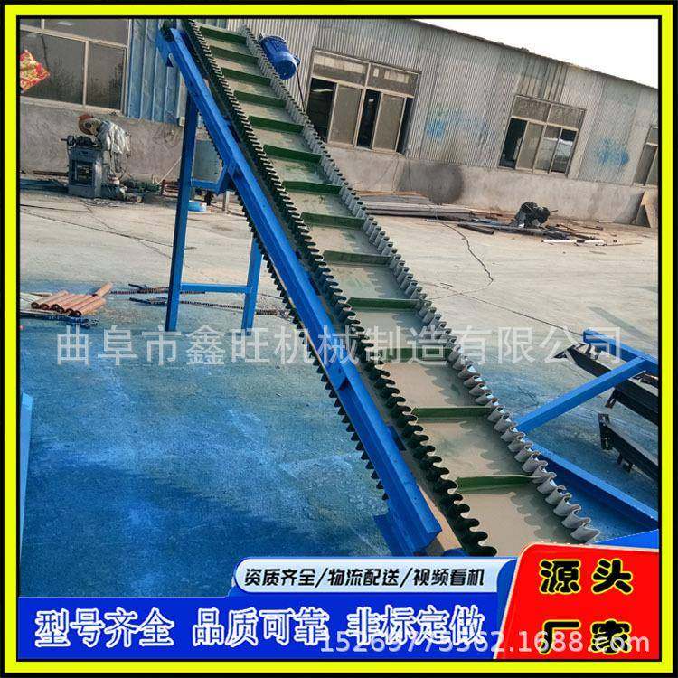 Z型分拣斜坡上料皮带输送机流水线传送带裙边挡板式爬坡传送机,标准件/零部件/工业耗材,输送带/传送带,淘宝优惠券,粉丝福利购,淘宝优惠卷