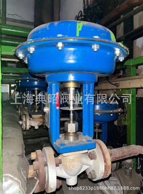 M802011C气动调节阀VALVOLE  DN20 PN16 GG25