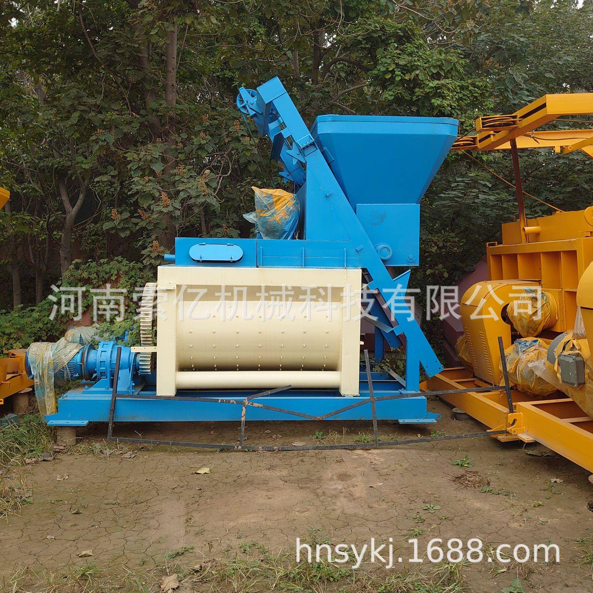 JS1000强制式混凝土搅拌机 商混搅拌站双卧轴搅拌机 砂浆搅拌机