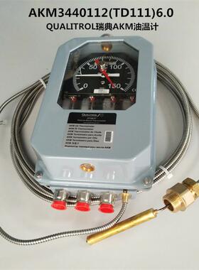 AKM油面温度计AKM3440112(TD111)12.0