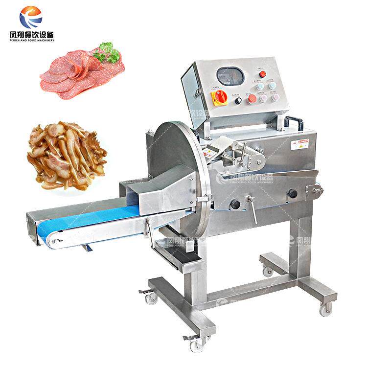 FC-304C熟肉切片机 配件专用链接（详询客服）