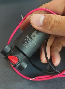 BCCR 3W NO1.2 24VC电磁头