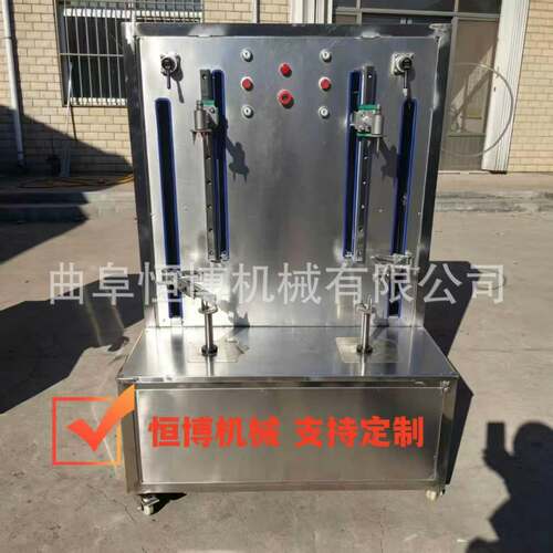 厂家不锈钢工业桃子去皮机商用苹果削皮机多功能大型西瓜削皮机