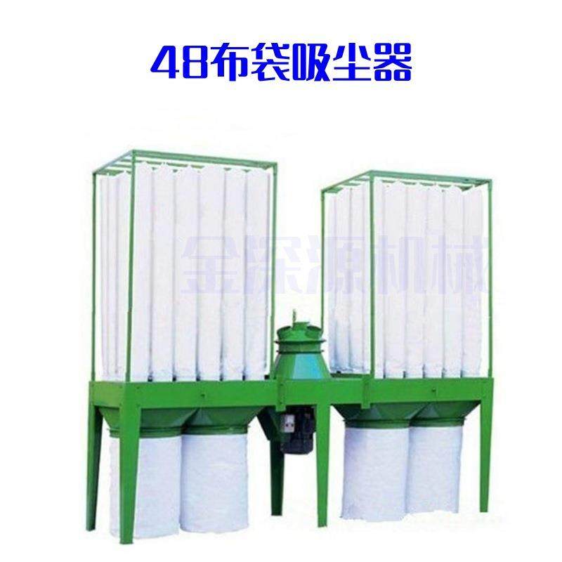木工布袋工业用雕刻机车间粉尘木屑大功率风机集尘器除尘器吸尘器,五金/工具,机床,淘宝优惠券,粉丝福利购,淘宝优惠卷