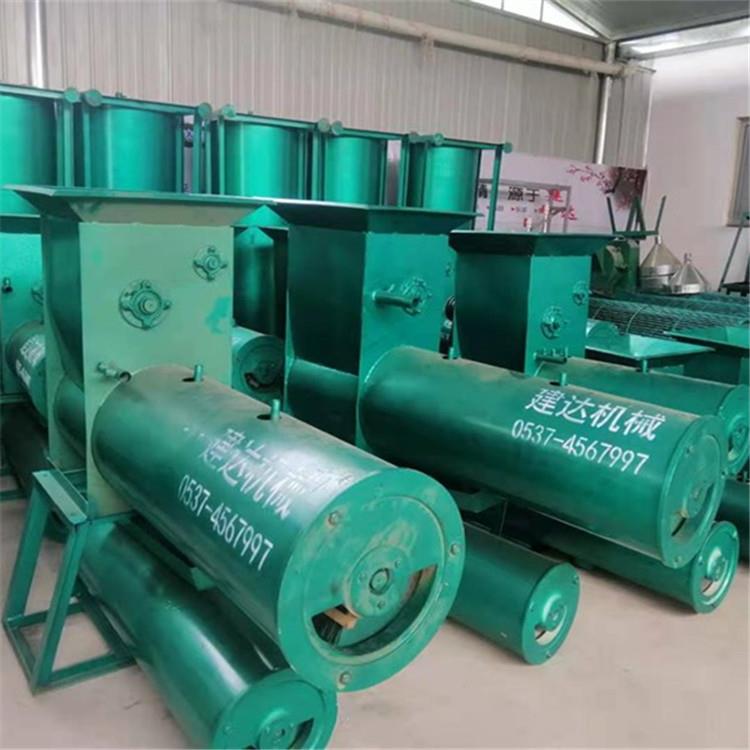 马铃薯地瓜淀粉加工机 山东红薯淀粉机型号