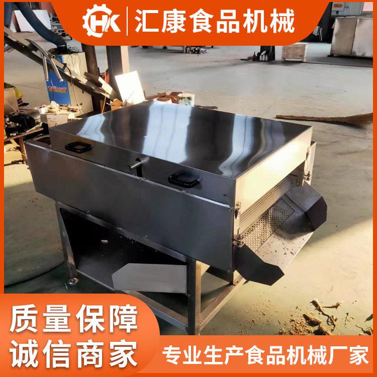 汇康牌鱼除磷毛辊清洗机 双层毛刷材除皮设备型号齐全 现货销售