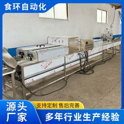 鸡蛋清洗烘干喷油设备 保洁蛋清洗去泥设备 包灰蛋清洗皮蛋清洗机