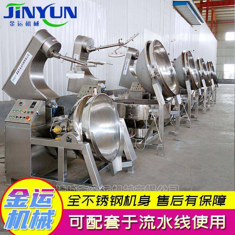 大型不锈钢电加热煮面锅 番茄酱料炒锅 麻辣烫底料熬制炒锅