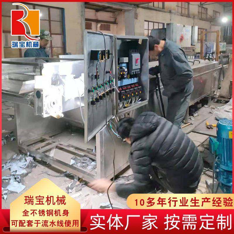 果蔬海带丝低温灭菌流水线 酱菜巴氏杀菌设备流水线 果汁常温,机械设备,消毒灭菌设备,淘宝优惠券,粉丝福利购,淘宝优惠卷