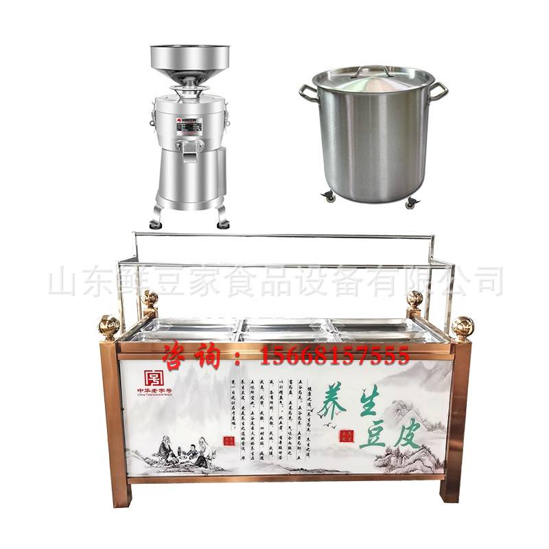 浙江手工豆油皮机设备厂家酒店腐竹油皮机免费技术豆腐豆花豆浆蒸