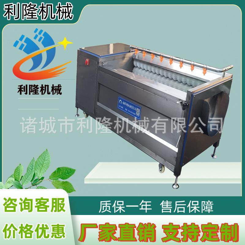平行毛刷清洗机 人参中药清洗设备果蔬净菜清洗风干机器,清洗/食品/商业设备,果蔬加工设备,淘宝优惠券,粉丝福利购,淘宝优惠卷