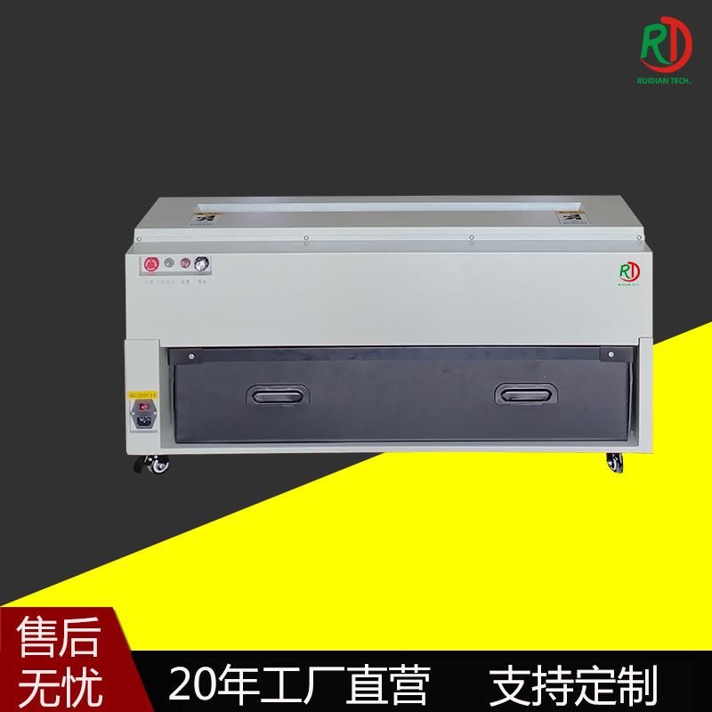 SMT切带机全自动剪废料多功能三星雅马哈贴片高速精密智能设备