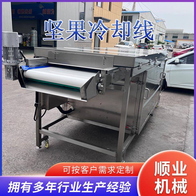 巧克力腰果冷却线冻干山楂水果酸奶涂层冷却流水线快速降温冷却机