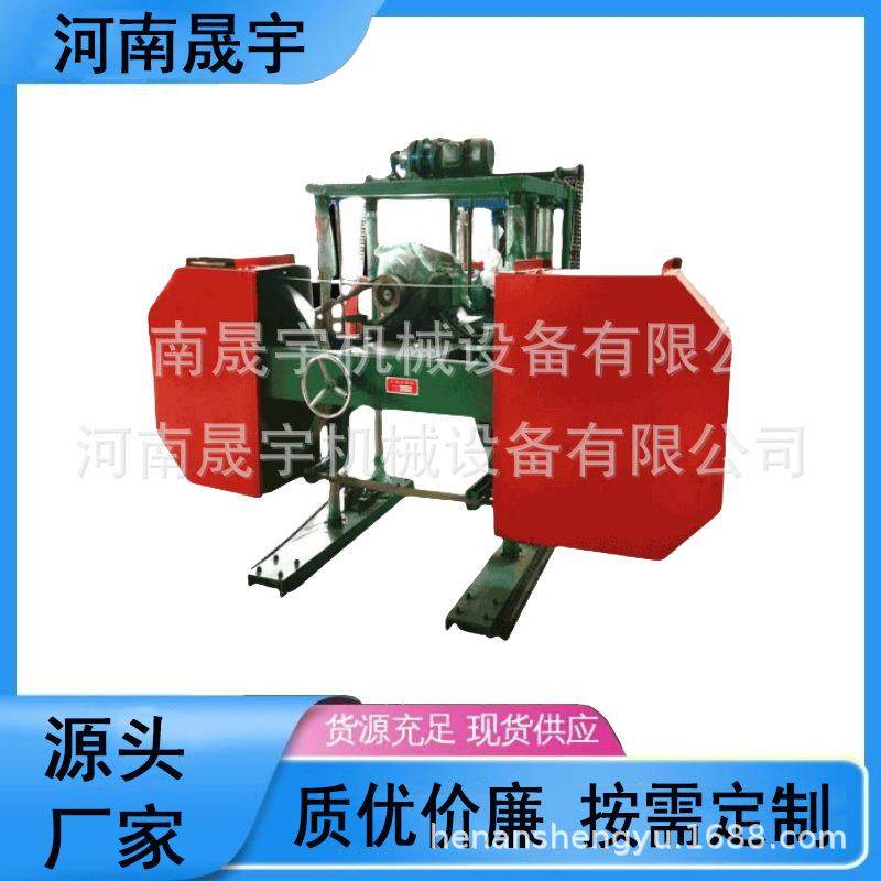 小型卧式带锯机 双立柱切割机 龙门式带锯设备半自动木工带锯切割,五金/工具,机床,淘宝优惠券,粉丝福利购,淘宝优惠卷