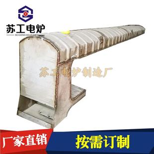 网带淬火炉罐马弗罐不锈钢炉胆热处理用井式炉胆光亮退火炉罐定制