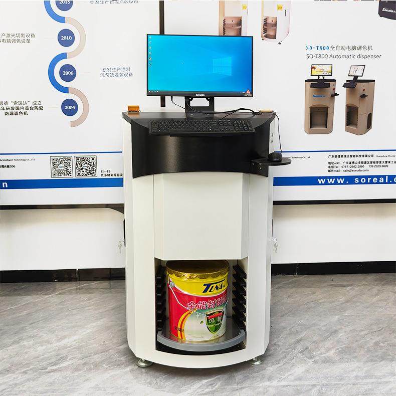 全自动电脑调色机T600款水性油性油漆通用调色旋转阀下料