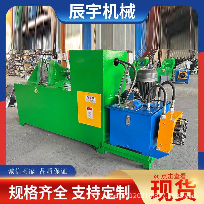 螺旋叶片成型机蛟龙叶片冷轧模具螺旋叶片压片机绞龙叶片成型机