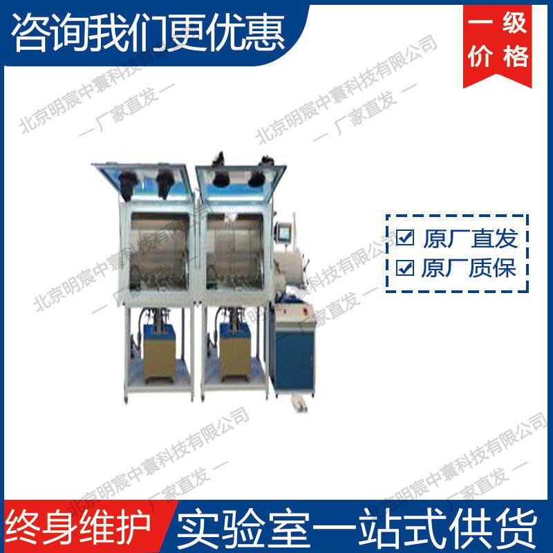 VEF-1200-GB2 1100℃熔盐电解&精炼炉 厂家