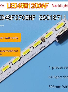 康佳LED48F3700NF LED48G100 灯条LED48M1200AF LED48M1370NF