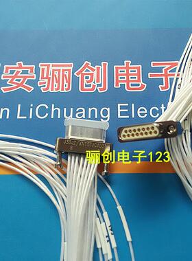 J30JZ/XN15TJCAL01 J30JZLN15ZKCA000 J30JZLN15ZKWA000 连接器