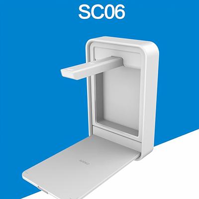 希 沃 （原厂正品）全国联保 视频展台 高拍仪 SC06