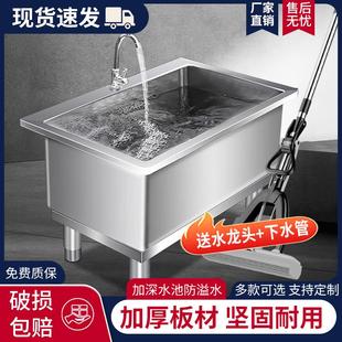 不锈钢拖把池水槽长方形拖布池家用阳台卫生间加厚加深304