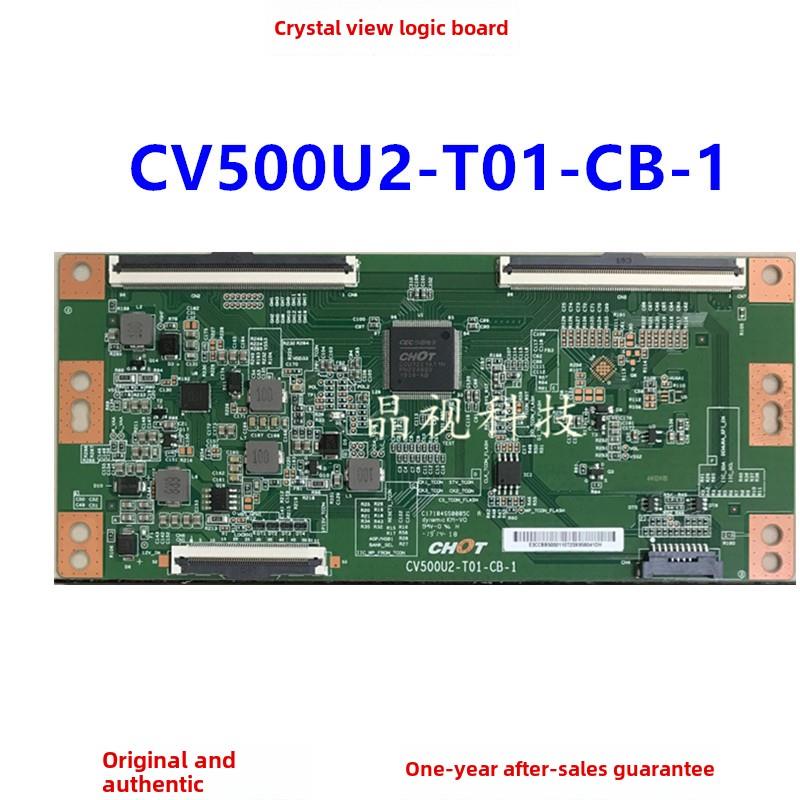 原装彩虹逻辑板Cv500U2-T01-Cb-1 4K软排口