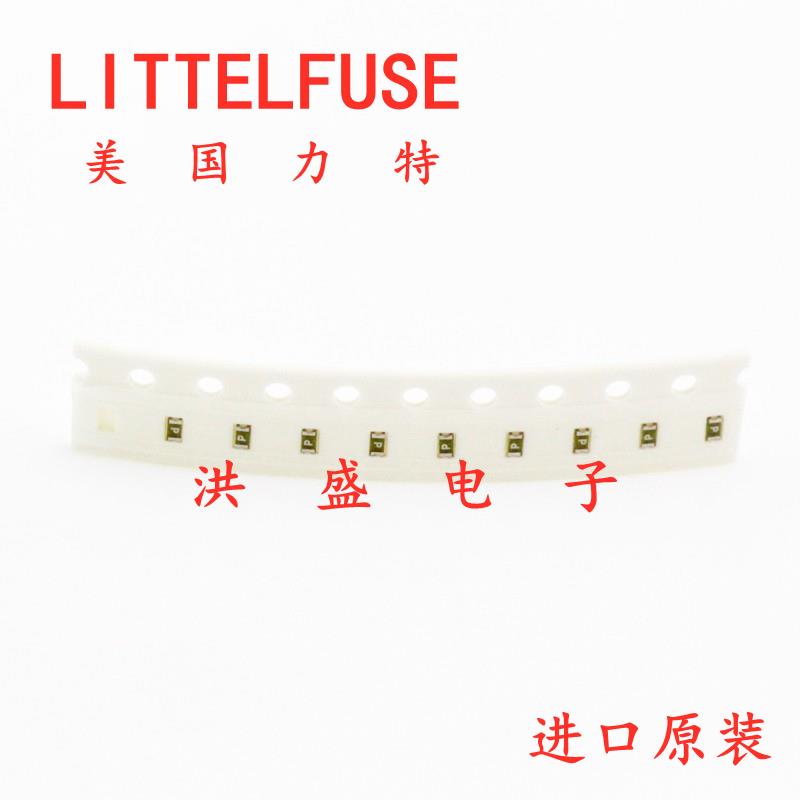 力特467 薄膜 0603贴片保险丝 0.25A0.5A1A2A2.5A3A4A5A快断 32V