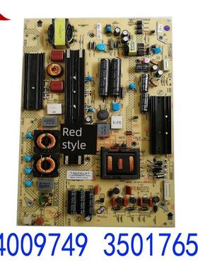 康佳LED58R5500F 58E5530电源板34009749 35017653 KIP+L195E05C2