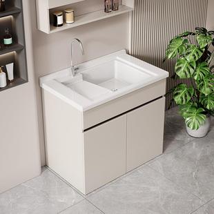 全柜体阳台洗衣机柜组合定制太空铝整板蜂窝铝带搓板洗手脸盆一体