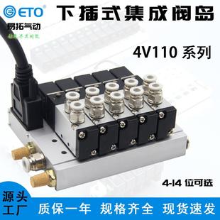 集成阀岛总线阀板4V110 ETO气动电磁阀F3下插式 06汇流板阀组100M