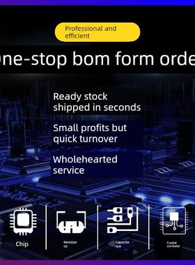 原装正品 HY19P03D P沟道90A30V 贴片TO252 场效应MOS管