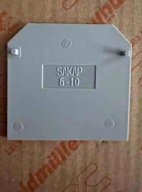 魏德米勒挡板 SAKAP 6-10 1129470000 适配SAKDU 6N和SAKDU 10