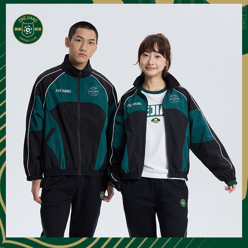 浙江职业足球俱乐部旗舰店官方正品拼色银色队徽logo梭织夹克外套
