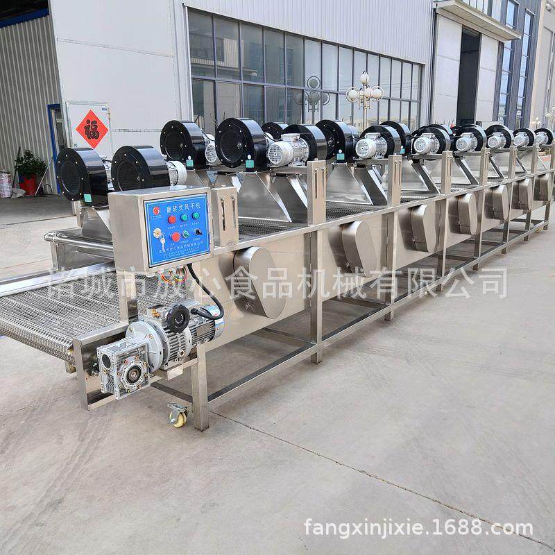 全动果风干机翻转510沥水风干式机全SUS自304不锈钢翻转蔬风干流,厨房电器,其他商用厨电,淘宝优惠券,粉丝福利购,淘宝优惠卷