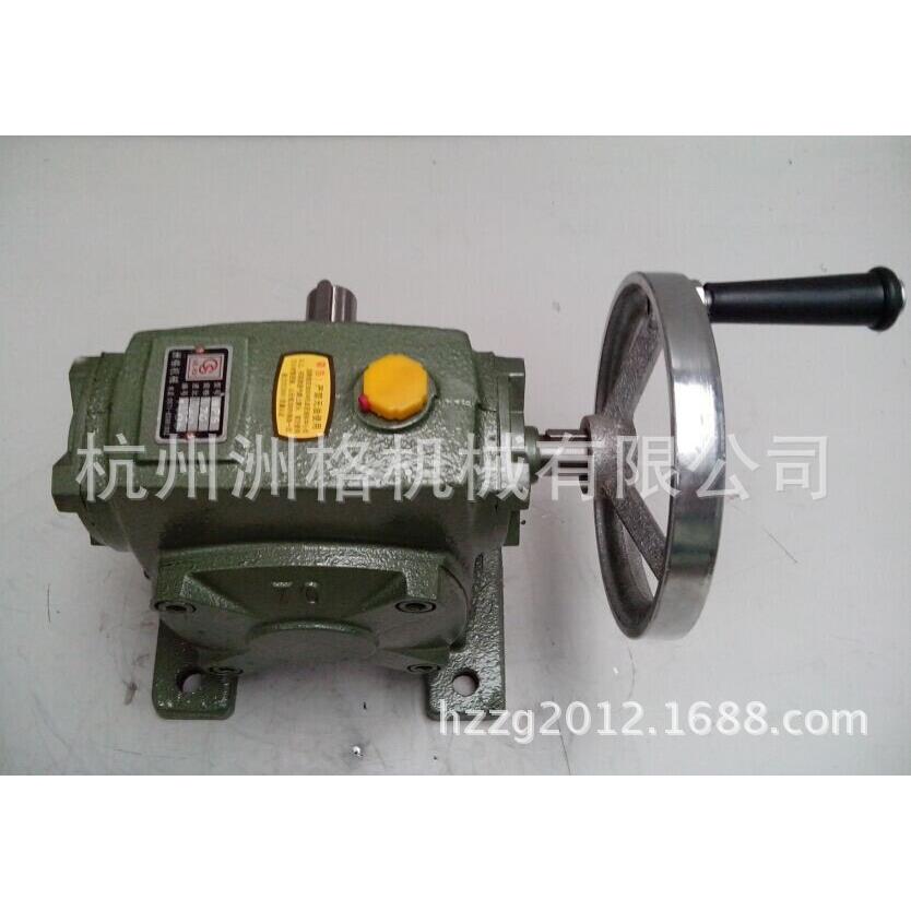 手动涡轮蜗杆减机S，WPS7减0-30翻转SWPS70-1用蜗速轮蜗杆速机，